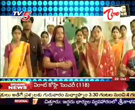 Big Screen - Prabhas New Movie Mr.Perfect