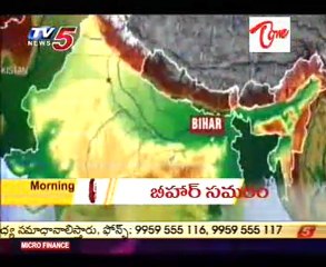 TV5News Bulletin Headlines on 21st Oct_07AM