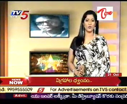 Your Favourite 5 - Actor Rao Gopal Rao, Allu Rama Lingaiah Comedys - 1