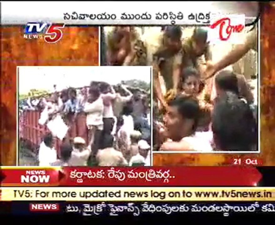 B Ed candidates try to attack Secretariat