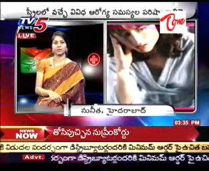 Health File - Women's Health Problems - Part 01