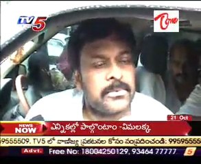Chiru support to Lawyers agitation on High Court Bench in Tirupati