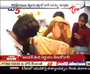 Jagan Odarpu Yatra in Nellore Dist