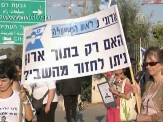 Заключенным палестинцам запретят ходить на уроки