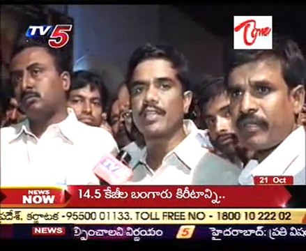 Rakta charitra High Tension in Ananthapur