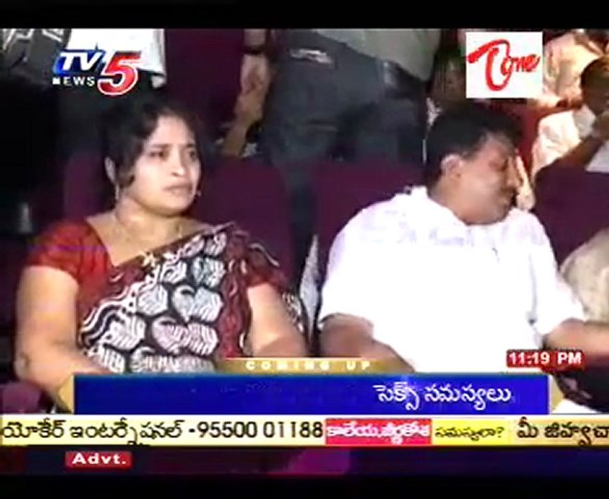 Maddelacheruvu Suri at Rakta Charitra premiere Show At Karnataka