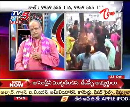 Snehitha - Hindu Culture of India - Hindu Religious Traditions - 01