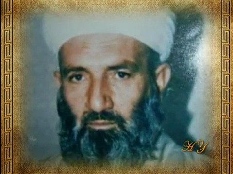 Muhammed Raşid Erol Hazretleri (1930-1993)