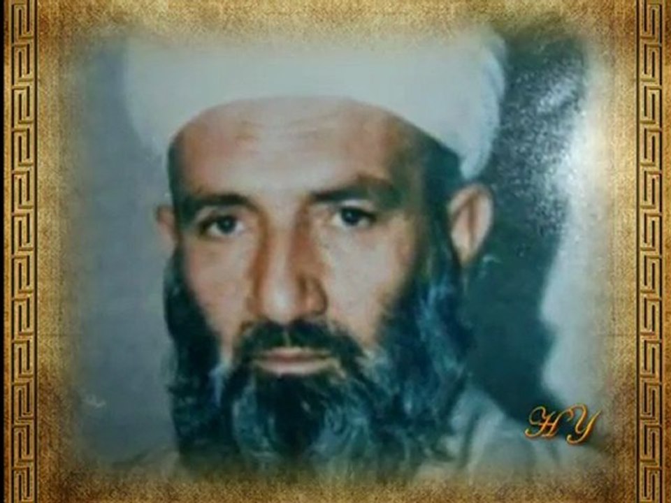 Muhammed Raşid Erol Hazretleri (1930-1993)