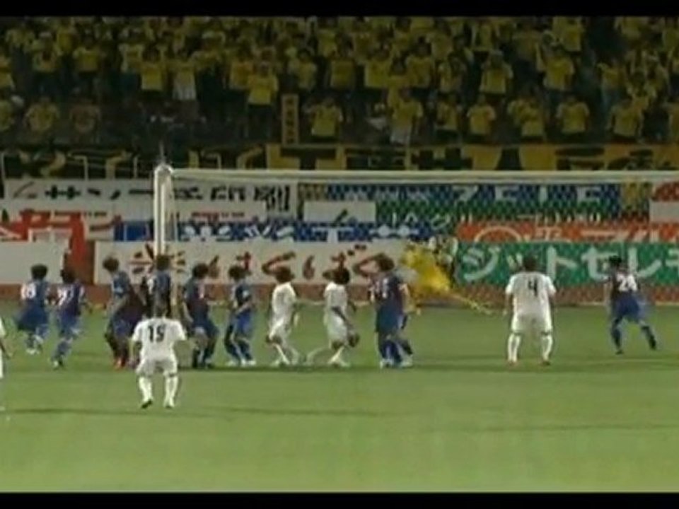 J-League - Kashiwa baut Führung aus