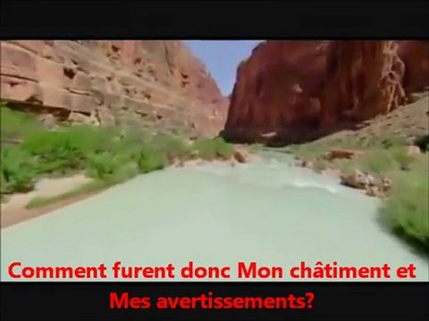 recitation macha ALLAH par Sheikh Saoud Shuraim* sourate An-Najm*