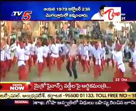 Happy Birthday To YOUNG Rebel star Prabhas - 3