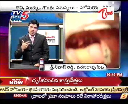 Health File - Ear, Nose and Throat Problems - Dr. Chandra Shekar - 02