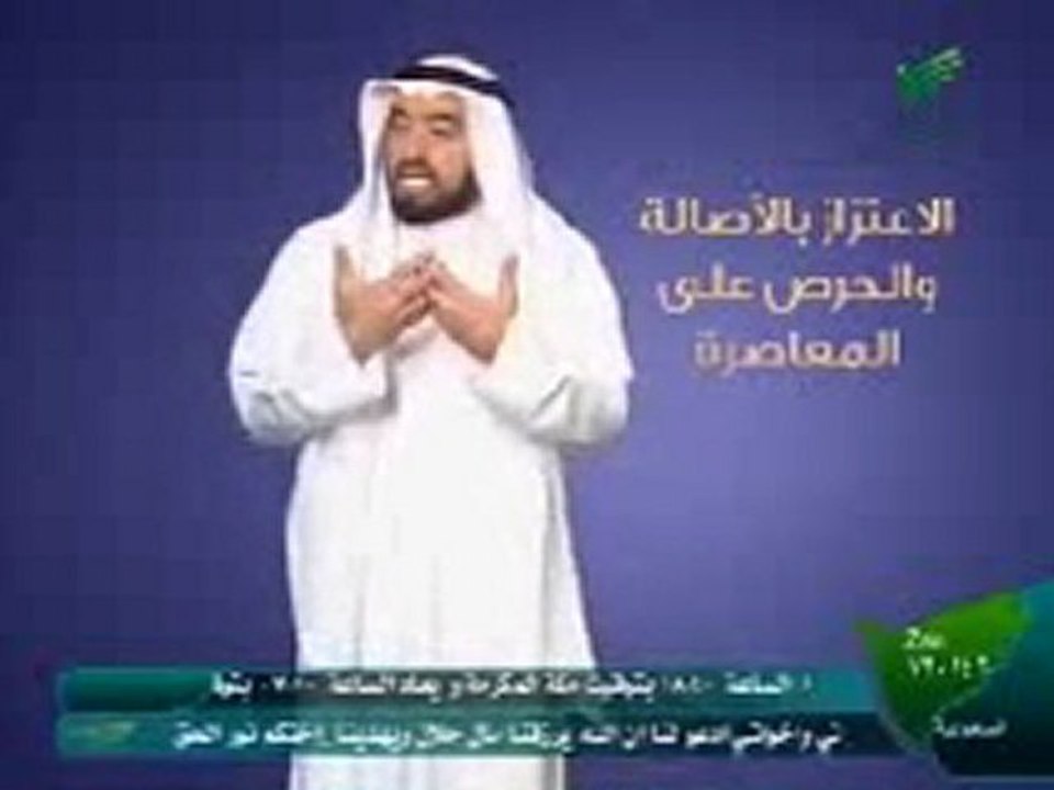 علمتنى الحياة 2 ep  6 مواكبة العصرpart 3