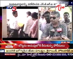 Mysterious blasts in Hyderabad Vanasthalipuram