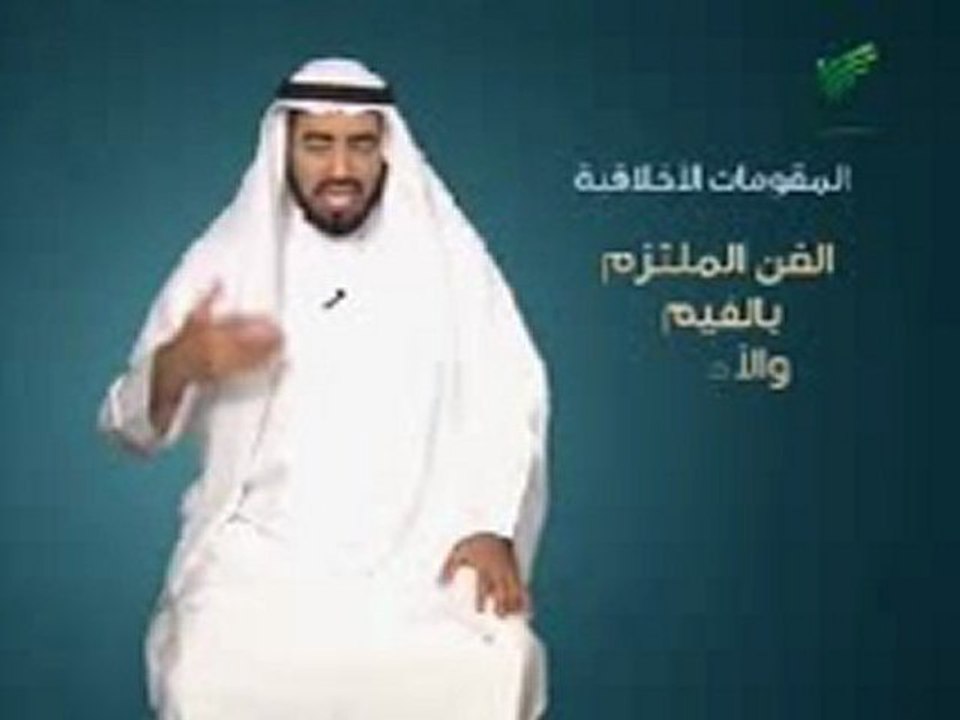 علمتنى الحياة 2 ep  7الحضارةpart 2