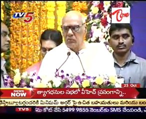 TV5 Sports News - Cricket - Football - Tennis - Formula 1 - Golf - 02