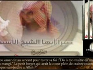 Khalid Rachid -Craint Allah,même quand Personne ne te Voit !