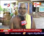 Sri Lakshmi Narasimha Swamy Temple, Mangalagiri-Part02