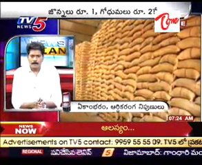 TV5 News Scan 24th 07AM - Part 02