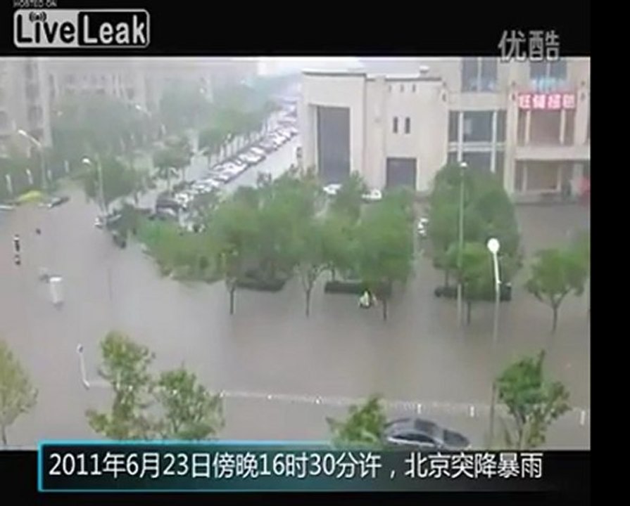 Peking ging gerade bis Shit Creek ohne Paddel