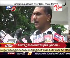 Harish Rao alleges over DSC recruitment