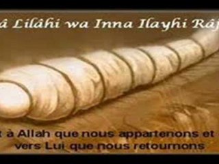 Ta Dernière Demeure, La Tombe_{Youssef.Abou Anas}