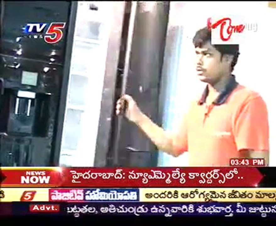 E-Shopping - Home Appliances - Electronics - Mobiles - Cameras - 02