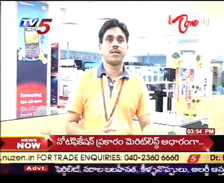 E-Shopping - Home Appliances - Electronics - Mobiles - Cameras - 03