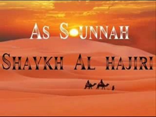 Cheikh Al Hajiri◆L' Importance de la Sounna