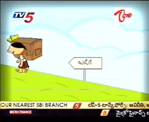 School Age Children don't work - Child Labour