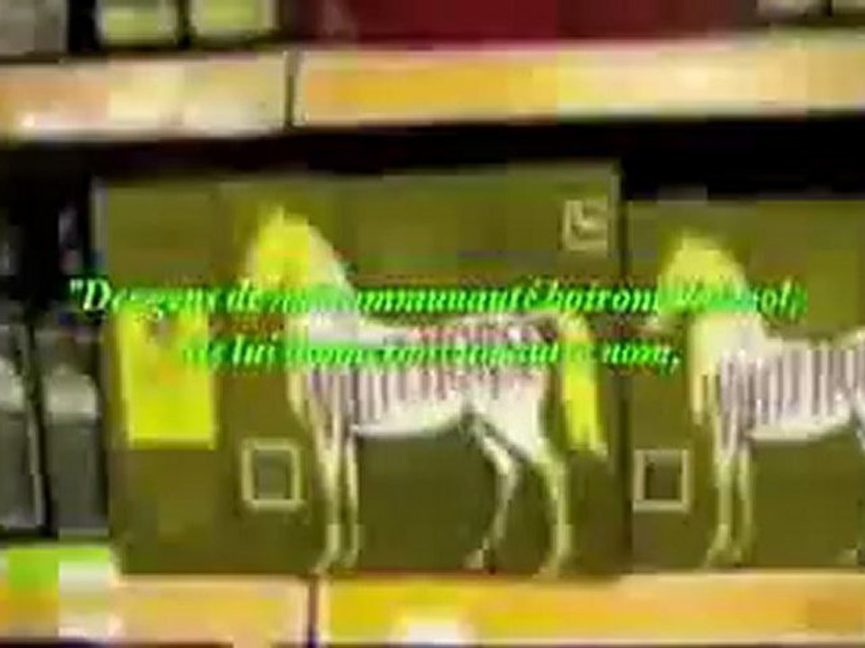 ◆La musique n'a pas sa place en Islam◆ Cheikh Salah Al-Budair