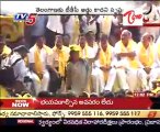 Telangana TDP leaders Delhi trip live