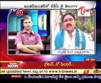 Tv5 News-Scan-Bulletin With- Dr.N Thulasi Reddy,MLC Nageswarao,TRS D.Shravan-Part01