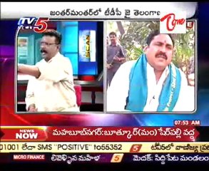 Tv5 News-Scan-Bulletin With- Dr.N Thulasi Reddy,MLC Nageswarao,TRS D.Shravan-Part02