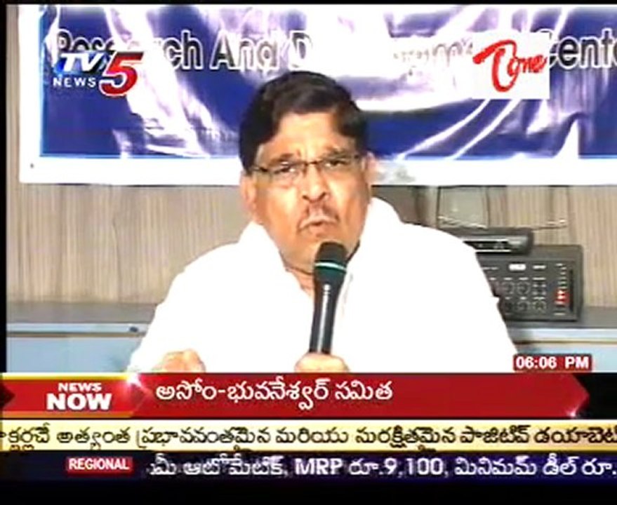 Allu Aravind Talking to Media on Chiranjeevi Blood bank - dont criticise