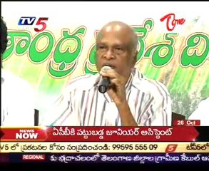 MLC Paladugu Talking to Media - Dont worry in December Results