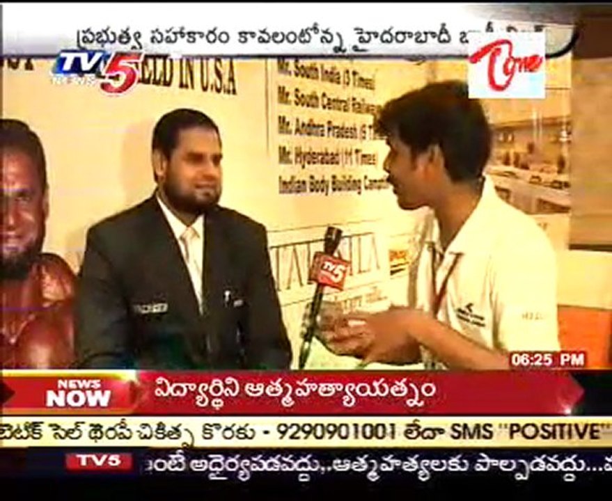 Famous HYD Body Bulider,W silver medalist Mohtesham with TV5