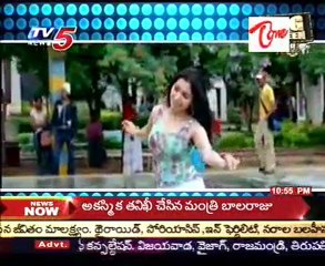 Big Screen - Latest Film News - Brokar Movie