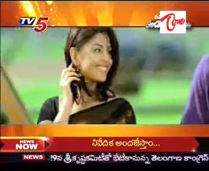 Commercial Sudigundalu - Latest Movies - Part 01