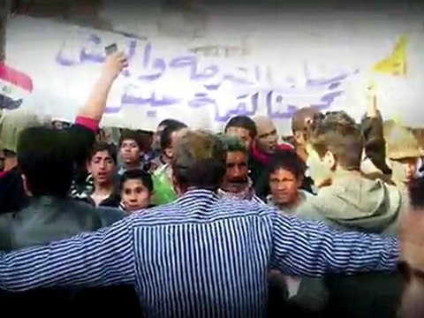 Grand rally for khilafah in Rajab: Ramallah (Palestine) 2 July 2011: Trailer