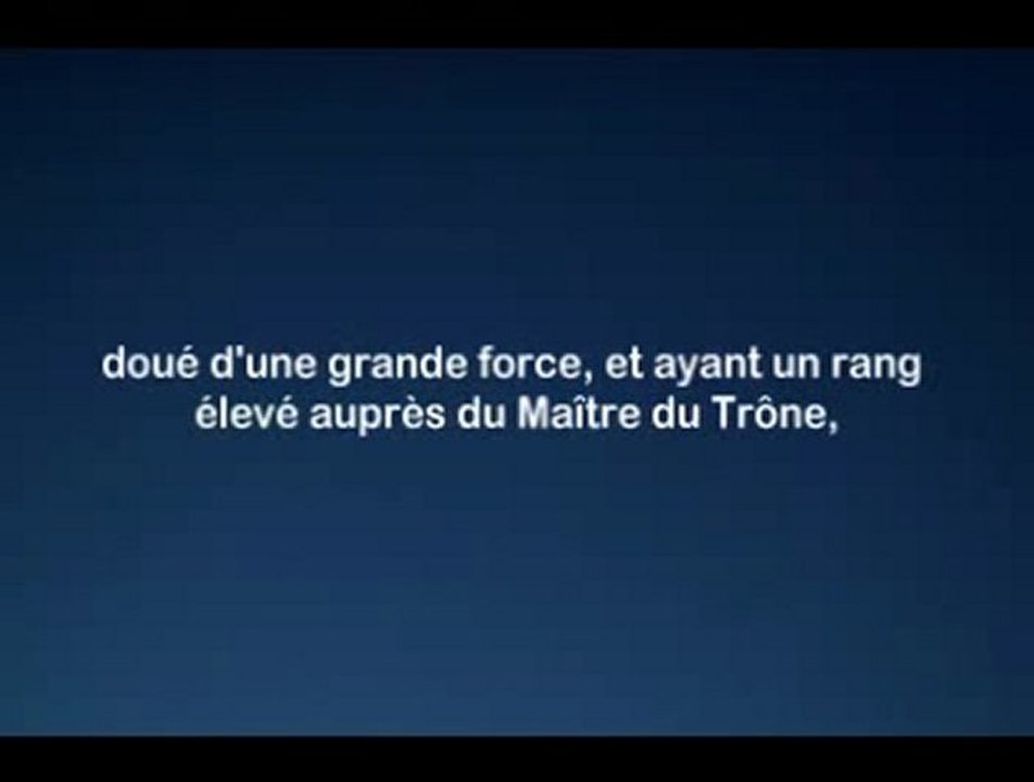 Sourate 81 At-Takwir  Muhammad Al-Luhaidan