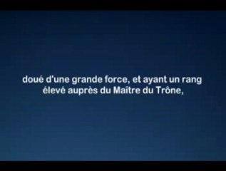 Sourate 81 At-Takwir  Muhammad Al-Luhaidan