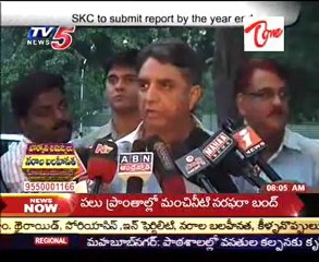 Srikrishna commitee to submit report by the year end