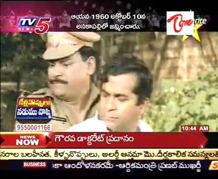 Your Favourite 5 - Best comedy scenes of Mallikarjuna Rao - 02