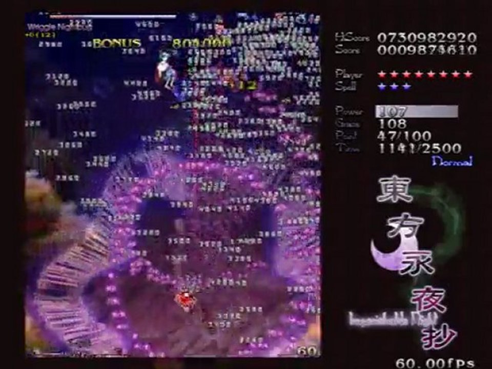 Touhou 08 Imperishable night Stage 1 Normal