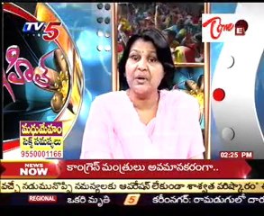 Snehita -  A Ladies Special Show -  women's problems  -  01