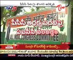 Pcc Results  -  D  Srinivas, K  Keshava Rao