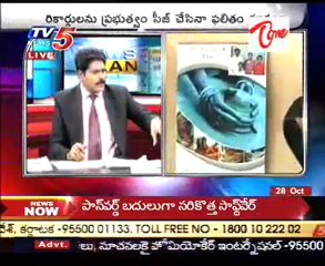 News Scan - Narasimha Rao, Aravind Kumar Goud & Karne Prabhakar - Microfinance Interest Rates - 01