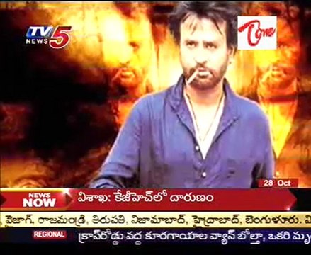 Shankar's Next Film with 500 Crore, Rajini and Kamal Haasan Together?